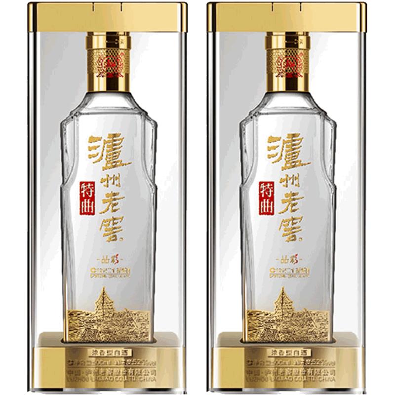 【酒厂直营】泸州老窖特曲晶彩52度500ml*2瓶组合装浓香型白酒