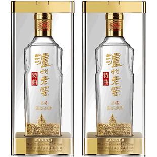 【官方直营】泸州老窖特曲 晶彩52度500ml*2瓶组合装浓香型白酒