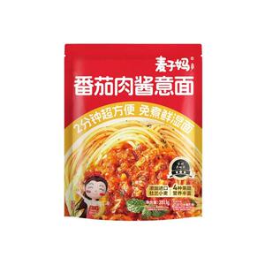 麦子妈意大利面番茄肉酱黑松露