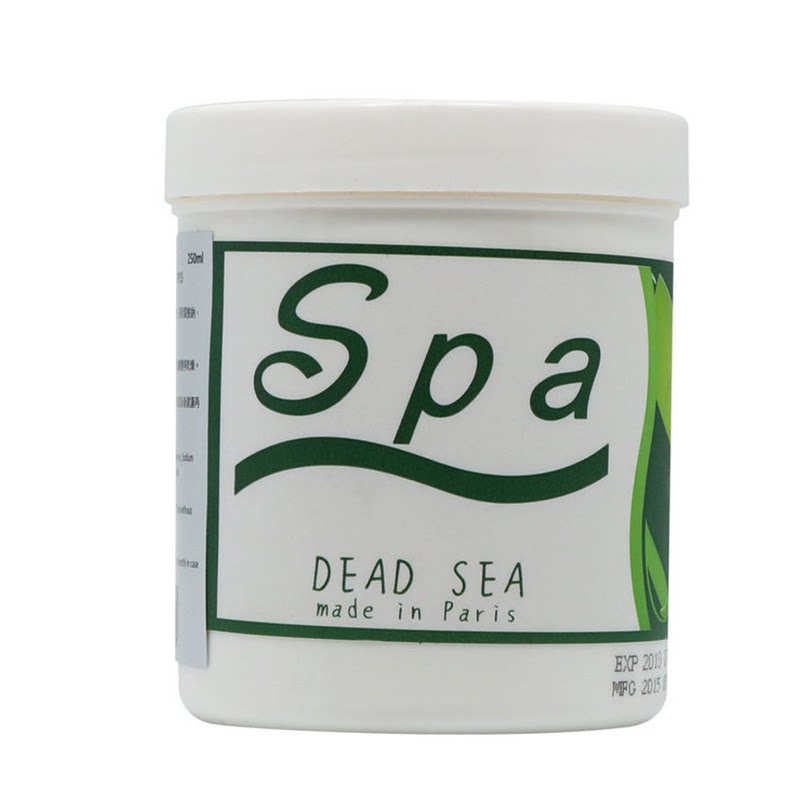 诗华温泉防晒隔离霜SPF15户外出行日常保护修复保湿补水200ml进口