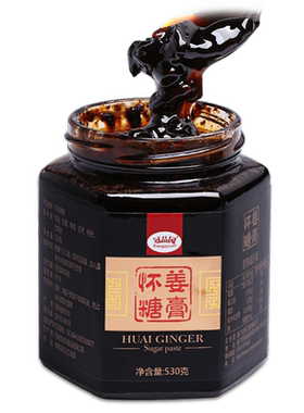 2瓶冠品园姜枣膏怀姜糖膏黑红茶