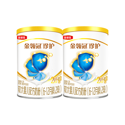 【0元试喝】伊利金领冠珍护2段6-12个月较大婴儿牛奶粉130g