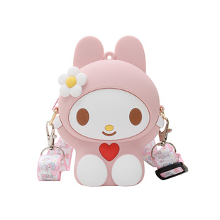 洋气可爱卡通网红小包包迷你硅胶美乐蒂KT猫零钱包儿童单肩斜挎包