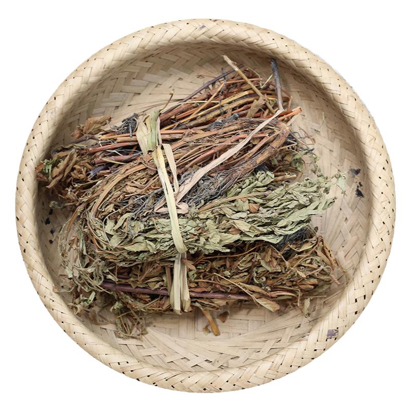 仙鹤草深山无硫药材500g新鲜散装