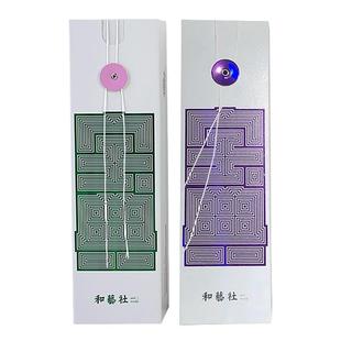 【送笔记本】印刷工艺宝典 印刷宝典样册2本套装 印刷工艺宝典书籍样册 和艺社 印刷工艺样例样本样卡手册参照 不同印刷方式