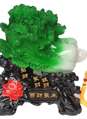 如意开业礼品家居装饰树脂