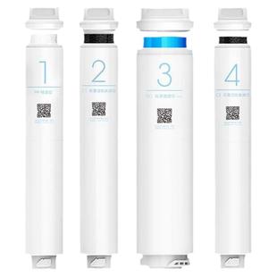 小米净水器滤芯400g600g厨下式家用RO反渗透PP棉通用过滤芯活性炭