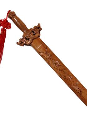 董易林吉祥物桃木剑摆件