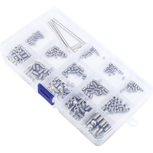 尖端/平端/凹端 紧定螺丝钉套装 内六角无头螺丝顶丝机米M3M4M5M6