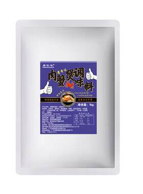 胖子肉蟹煲酱香味鸡爪干锅底料