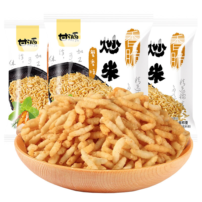 多种口味酱汁牛肉味甘源炒米