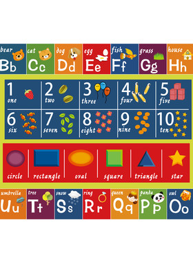 幼儿园地毯教室室内字母数字儿童