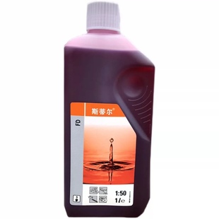 斯蒂尔国产正品二冲程机油进口油锯机 割草机1比50专用油1升 包邮