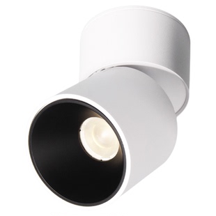 智能无极调光调色射灯可调节角度折叠旋转明装无主灯小山丘洗墙灯