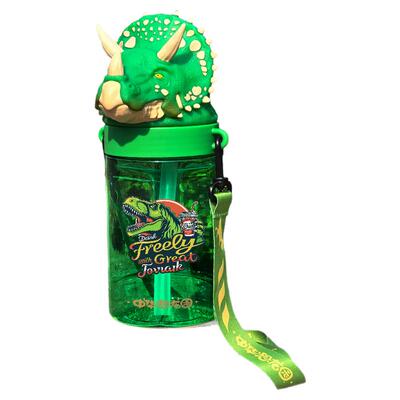 中华恐龙园创意便携水杯礼物