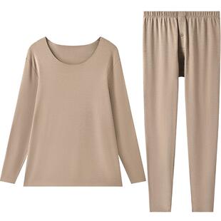 倍暖|曼妮芬男士圆领长袖暖衣暖裤舒适打底男秋衣秋裤上衣长裤