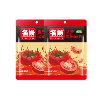 【秒杀】名扬香辣卤料虾调料番茄火锅底料麻辣烤鱼调料鸳鸯火锅