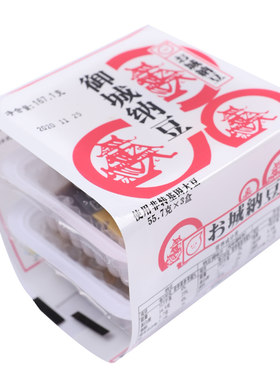 御城纳豆即食拉丝发酵小纳豆家用