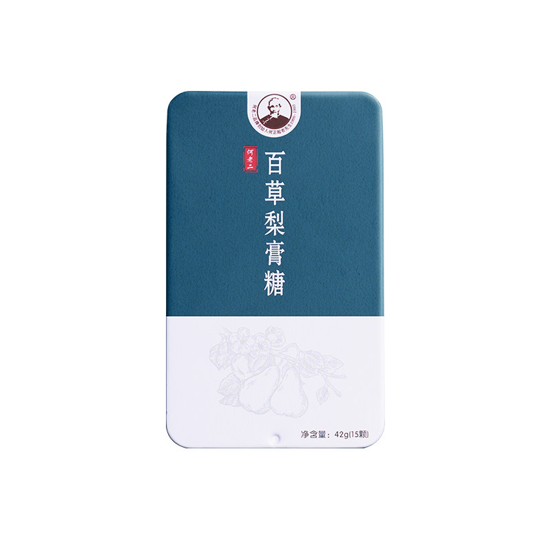 何老二徐州本草梨膏糖药食同源