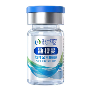欧威视散光隐形眼镜定制加近视远视男可配度数带年抛半年抛一体JD