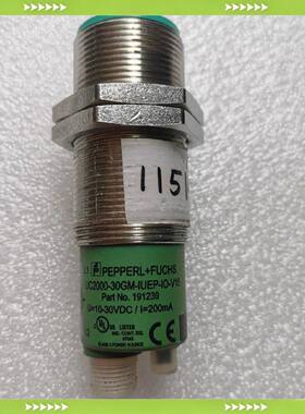 【问价】倍加福PF传感器UC2000-30GM-IUEP-IO-V适用