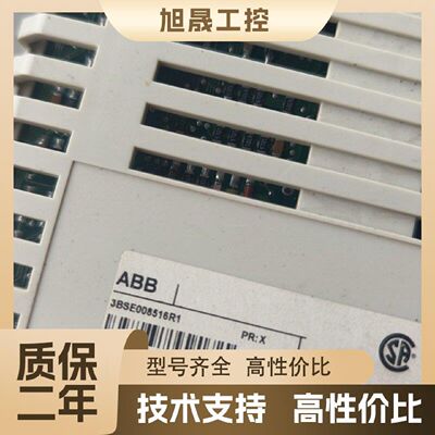 【议价】3BSE008516R1