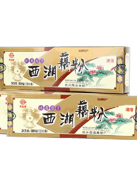 天堂速溶桂花莲子西湖藕粉360*3