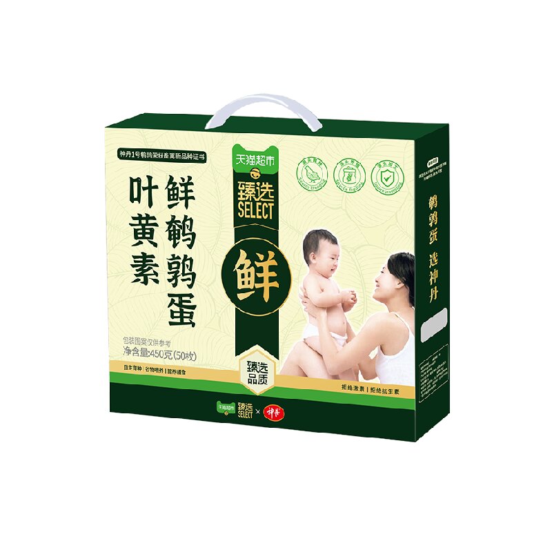 //img.alicdn.com/bao/uploaded/O1CN01ndOq1N1uVkZEKhGbK_!!6000000006043-2-yinhe.png