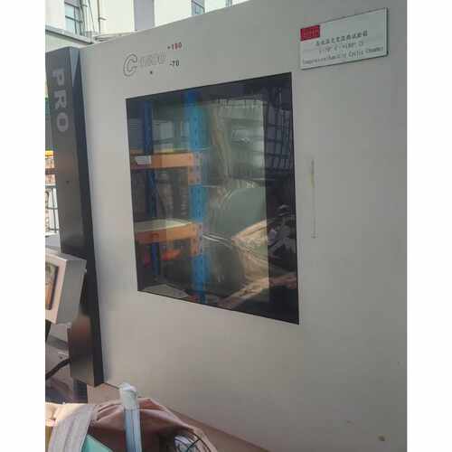 【请询价】A高低温交变湿热试验箱型号C1500温度范围70