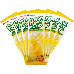 宾格瑞香蕉味冰棒 韩国进口网红冷饮棒冰淇淋雪糕冰淇淋122g*12只