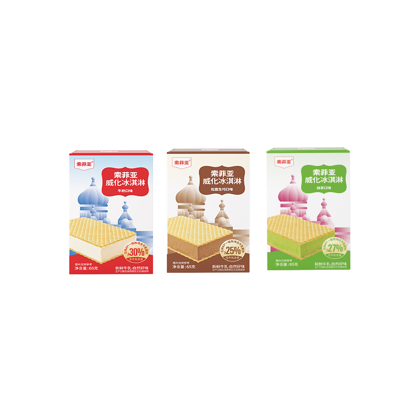 索菲亚冰淇淋威化牛奶巧克力抹茶组合雪糕15盒批发囤货冰激凌