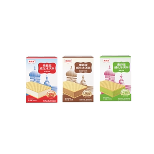 索菲亚冰淇淋威化牛奶巧克力抹茶组合雪糕15盒批发囤货冰激凌