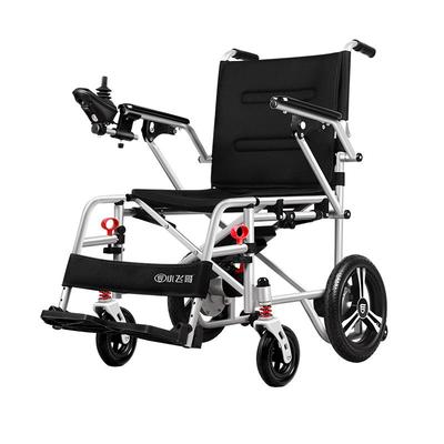 小飞哥轻便小型电动轮椅仅13.8kg