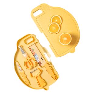 拜格辅食菜板家用塑料砧板厨房案板切水果专用板刀具套装收纳一体