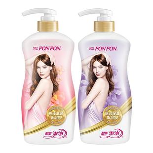 【一次带走2kg】耐斯澎澎沐浴露女倍润保湿澎澎沐浴乳官方旗舰店