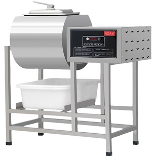 腌制机商用腌肉机真空滚揉全自动搅拌鸡腿淹料拌肉机器小型炸鸡店