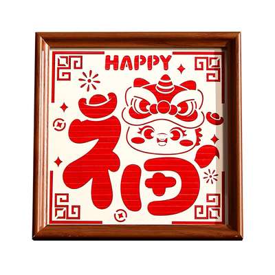 春节手工diy材料包元旦主题非遗仿竹编相框画幼儿园新年活动玩具