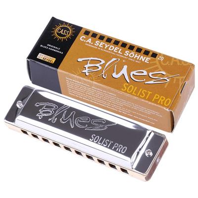德国赛德SEYDEL十孔布鲁斯口琴SOLIST PRO初学高级专业蓝调
