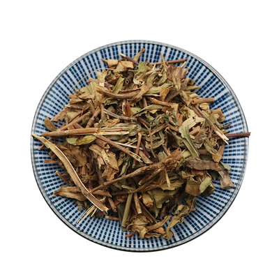 龙胆草苗干货切段无硫胆草