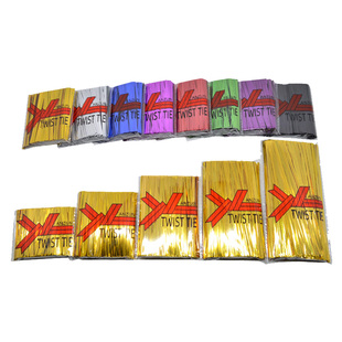 800根/包扎丝烘焙金丝扎条礼品袋扎口扎带软铁丝食品捆绑丝