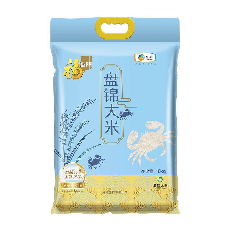 ������з��������ζ��������10kg��1��(20��)