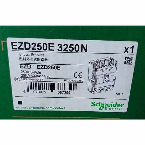 【议价-可维修】EZD250E3250N /二手均有货