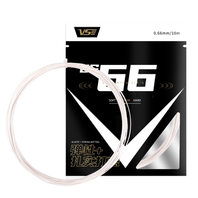 VS威臣麒麟bg66羽毛球线羽线