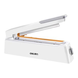 得力封口机手压式商用塑料袋茶叶塑封机无纺布铝箔袋粽子袋包装机小型家用食品包装月饼袋热缩膜热合薄膜封切