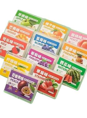 多口味儿童可食用糯米纸水果草莓口味糯米纸diy糖果网红爆款批发