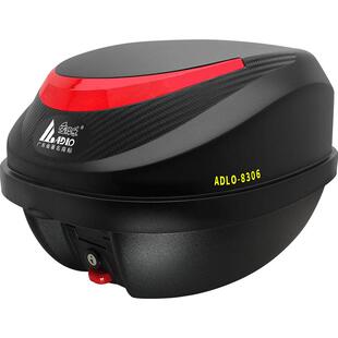 爱得乐8306/8302摩托车尾箱 电动车后备箱中号快拆具箱踏板储物箱