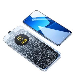 闪魔适用小米15钢化膜全屏小米14手机膜13红米K70至尊K80Pro保护k50Pro贴膜高清Xiaomi13无白边60E的新秒贴