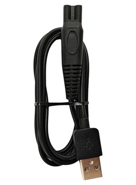 适用沙宣VIDAL SASSOON电动剃须刀VSM1600CN充电器5V电压USB线