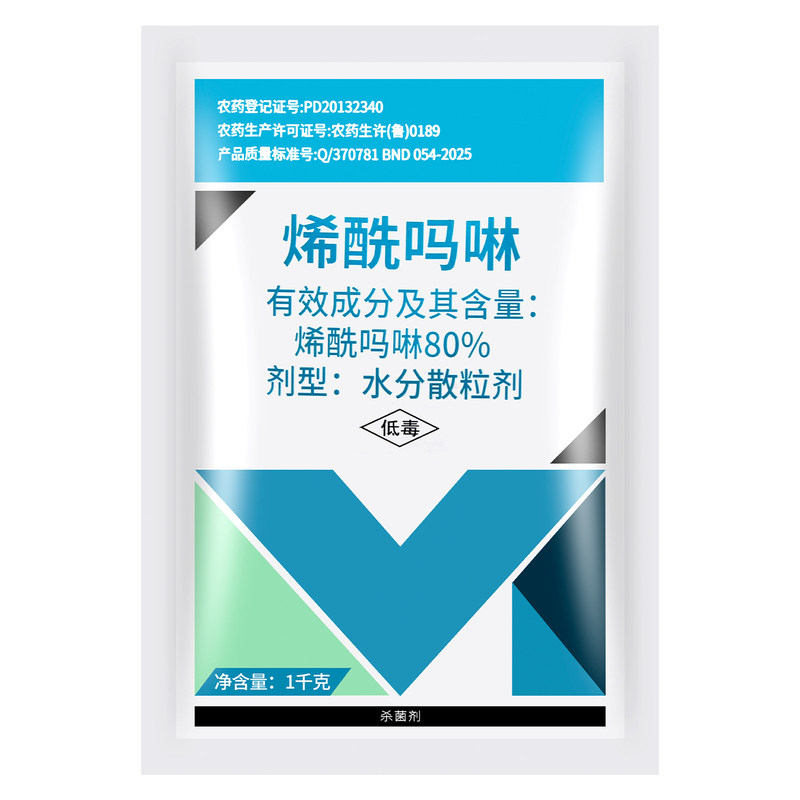 80%烯酰吗啉蔬菜果树黄瓜霜霉病晚疫病百农思达农药杀菌剂1kg
