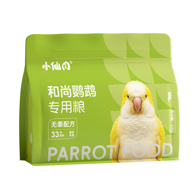 和尚鹦鹉专用粮食鸟粮专属配方